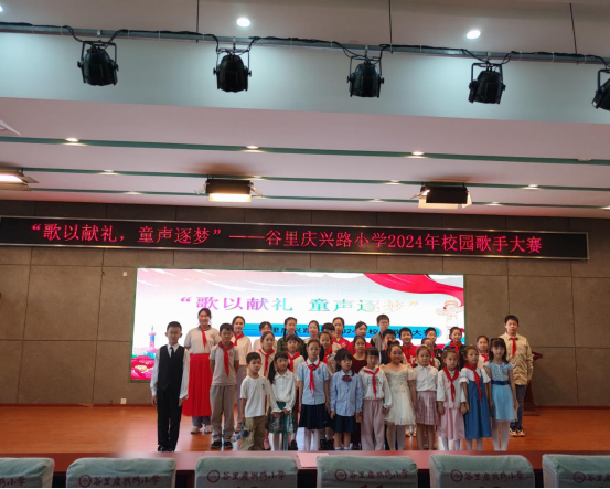 微信图片_20240930143328
