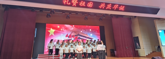 IMG20240930140919