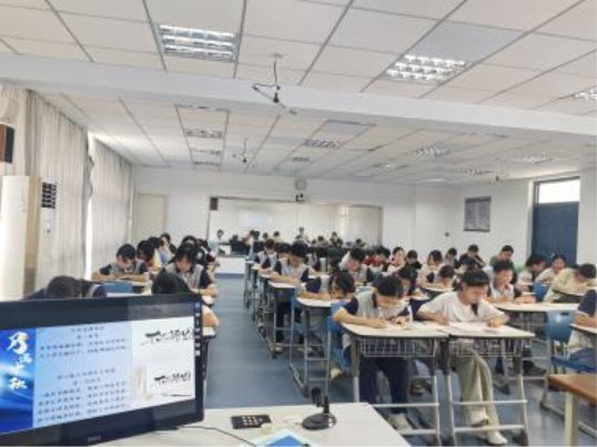 硬笔书法