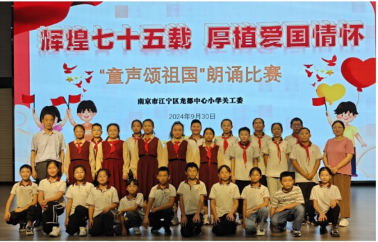 图片12345png