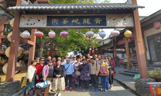 合影2