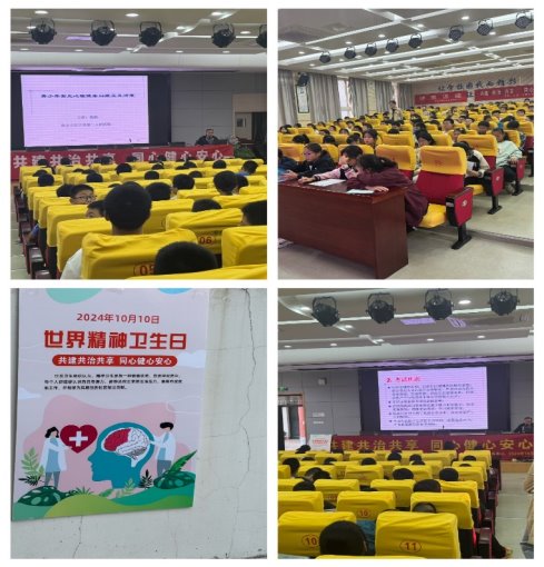 http://chzx.jnjy.net.cn/Html/upload/image/20241011/6386423272444921885508775.JPG