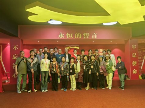 QQ图片20241013155654