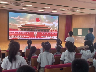 QQ图片20241011170343