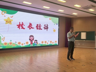 QQ图片20241011170406