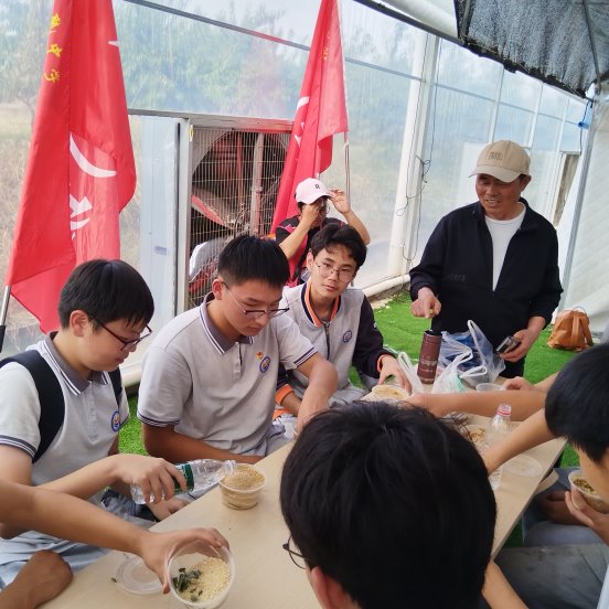微信图片_20241014185944