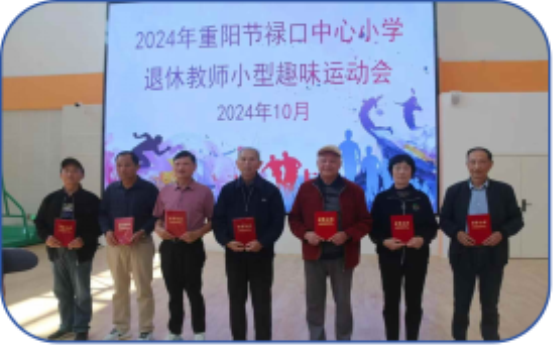 图片7