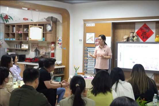 01老师开会