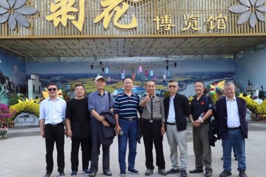 D:\工会资料\活动组织\退休教师活动\2024\重阳照片\IMG_7454.JPG