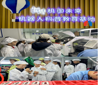 六年级3