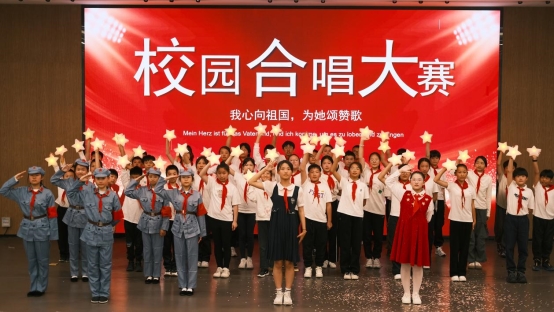 合唱1
