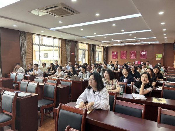 心理辅导2