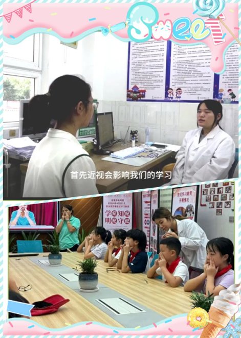 initpintu_副本.jpg
