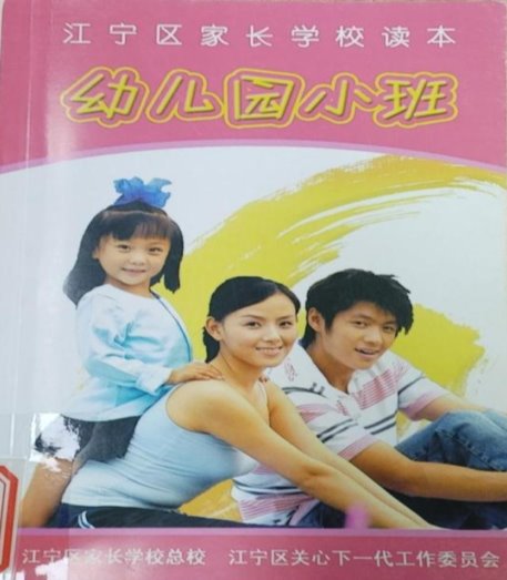40875fc9422d2ddb24d94a6fa434c24