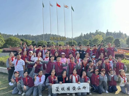 Image_117110800196057