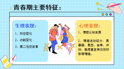 c7440011087badf529b62423c07a91d.png