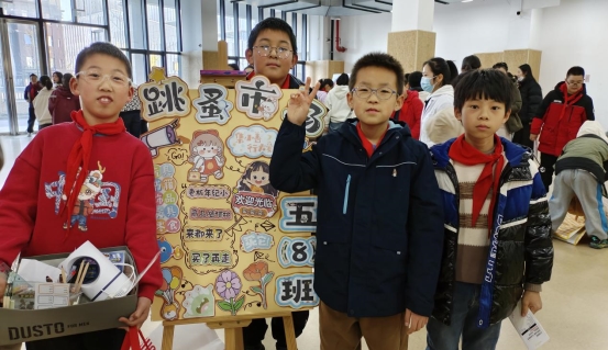 微信图片_20241209141627