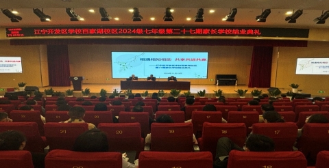 微信图片_20241212080438.jpg