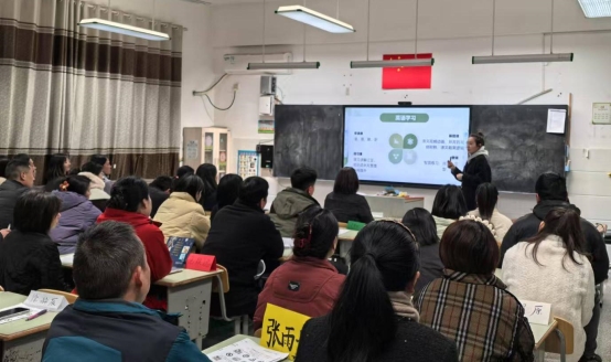1家长会.jpg