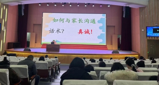 1会场.jpg