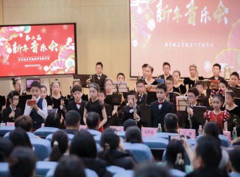 音乐会