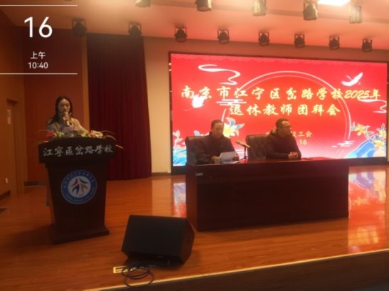 微信图片_20250116140331.jpg