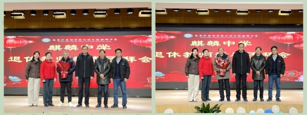 微信图片_20250115110506.jpg