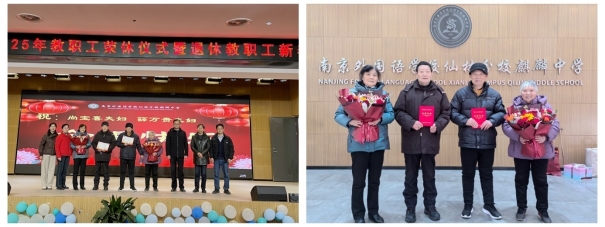 微信图片_20250115110506.jpg