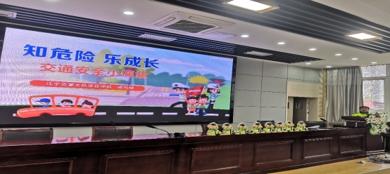 E:\安全\年度安全活动\2025年度\2025.2春季开学安全教育\2025.2.18淳化交警中队安全知识讲座\IMG_20250218_123644.jpg