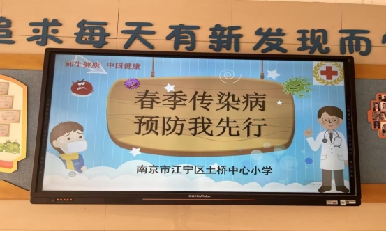 wecom-temp-258138-c47032281a55c64fb18f47c329457e2c