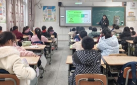 四1班