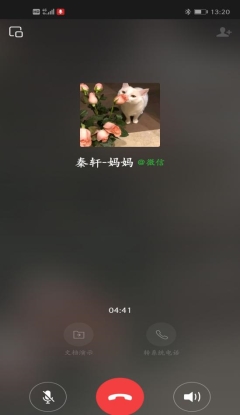 8faedb686af94acc1f2544884bd26052_origin(1)