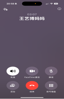 e2e32466-8ee4-41f7-a55c-f7cf3592f038