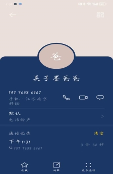 86256c11-029e-411f-baaf-627490251b7e