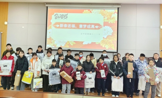 微信图片_20250303140742.jpg