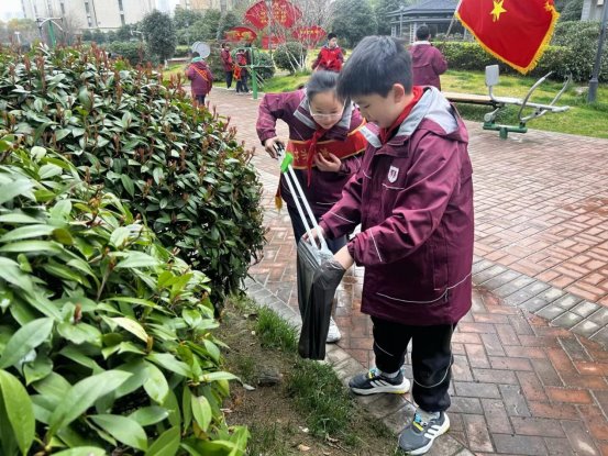 QQ图片20250305091845