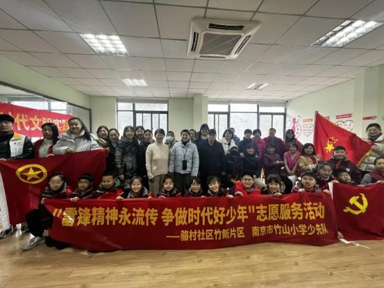 QQ图片20250305091150