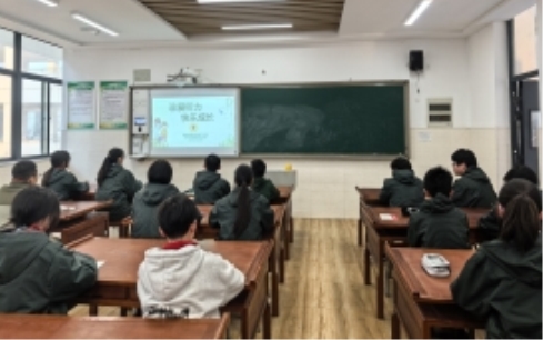 微信图片_20250303160321