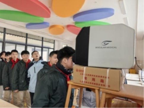 微信图片_20250307092737