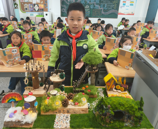 三（五）中队张志灏，《自然学院——森林探索小学》.png