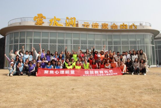 QQ图片20250315114847