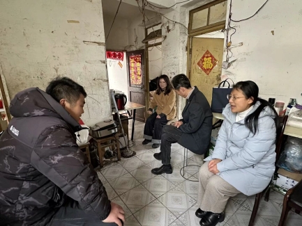 QQ图片20250322145246