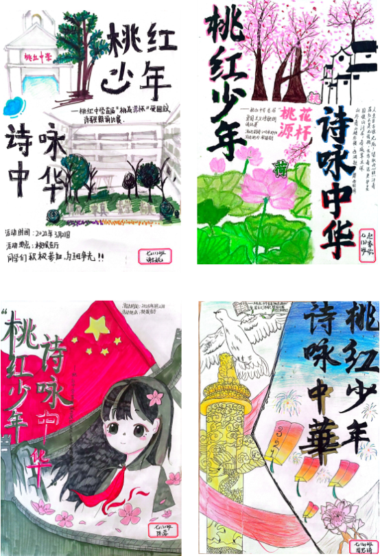 图片1