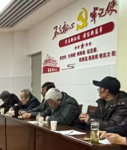 微信图片_20250327145532