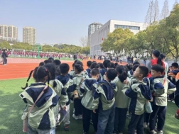 Image_774208950902694