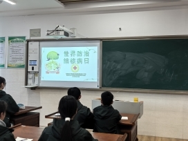 微信图片_20240322082638