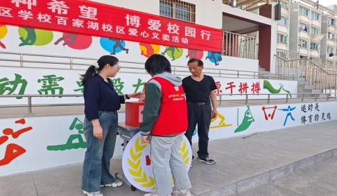 D:\Documents\WeChat Files\wxid_9yn8zavew49412\FileStorage\Temp\de142172c8b152d855fb438a99bc57e.jpg