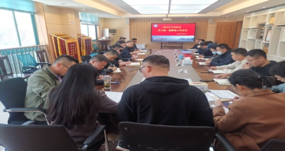 微信图片_20250407093117.jpg