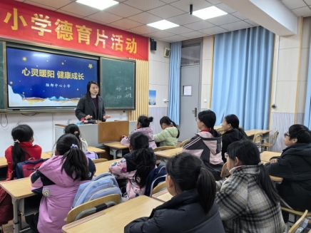 微信图片_20250317094532