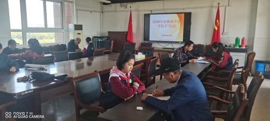 1（2）、小手拉大手活动
